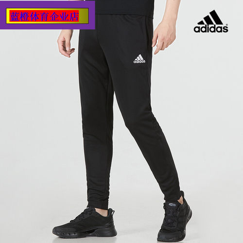 阿迪达斯裤子男裤2024秋季新款跑步运动裤男士针织训练休闲HC0332