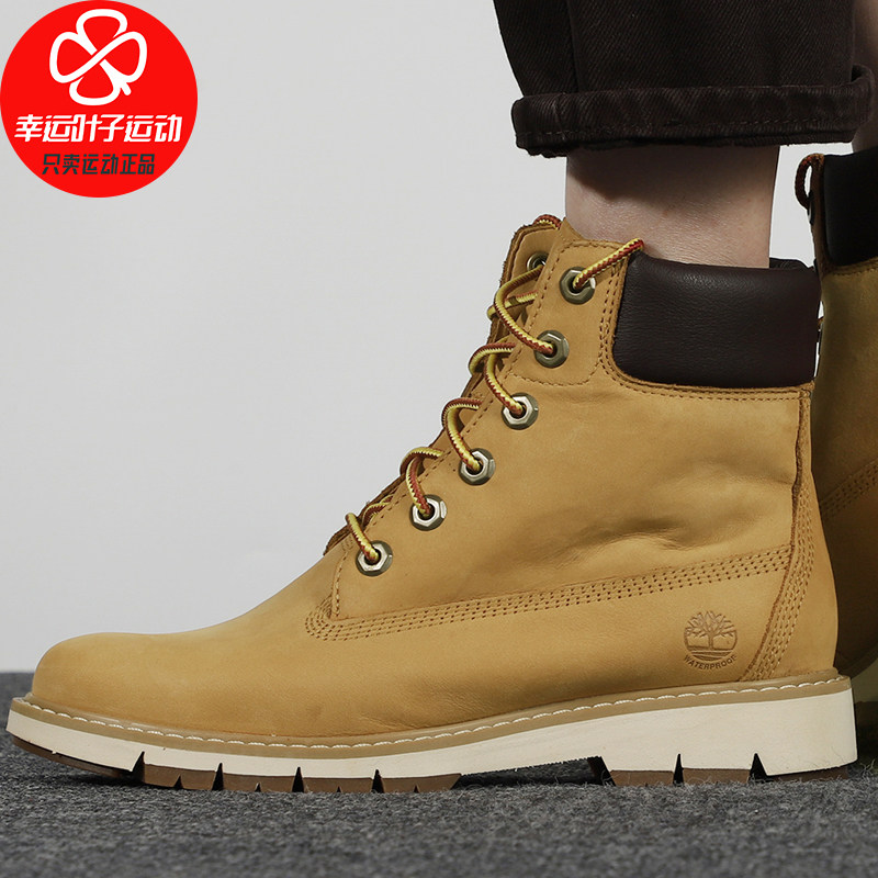 timberland添柏岚男鞋2021春季新款运动鞋踢不烂高帮小麦色马丁靴