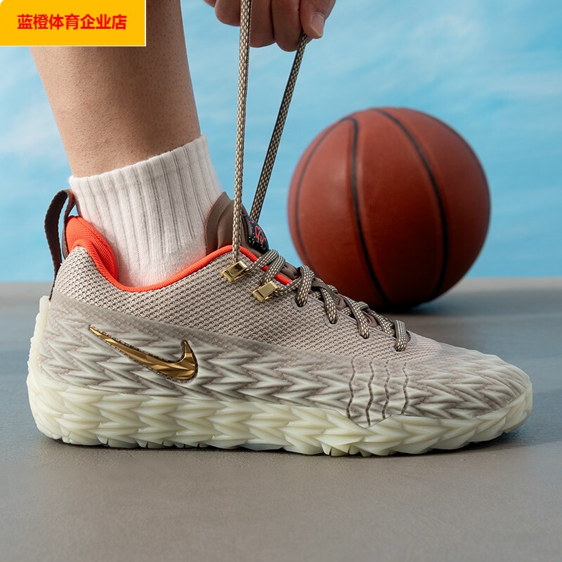 NIKE男子篮球鞋S.T. FLARE 2 EP运动鞋休闲鞋子潮IO8062