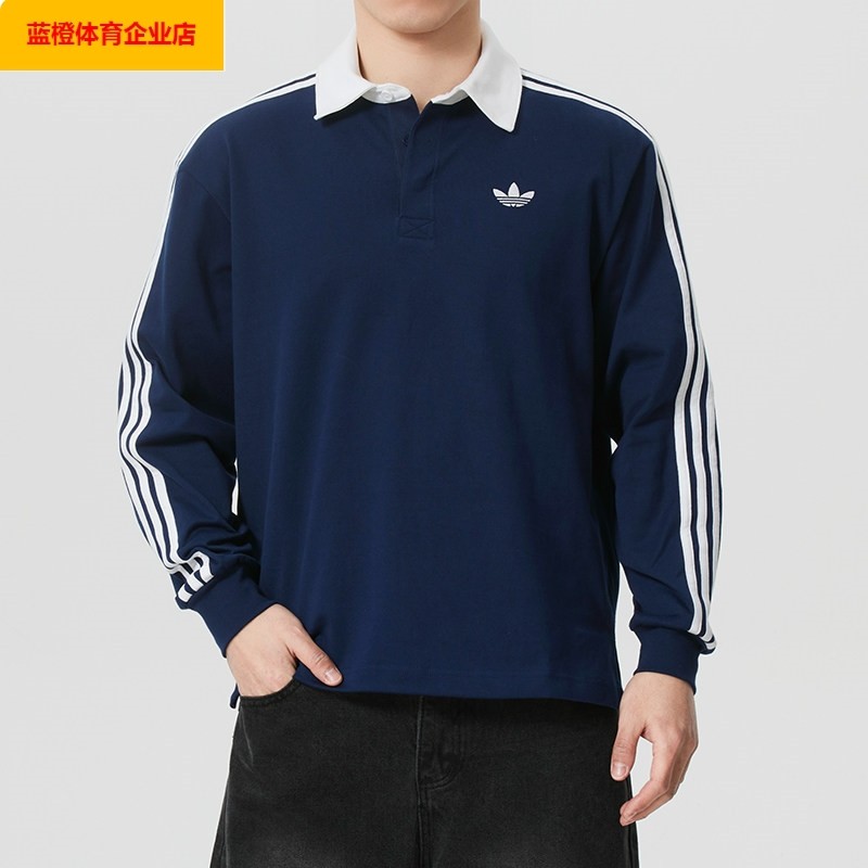 阿迪达斯三叶草翻领长袖T恤男春季新款休闲上衣运动服套头KE3574,运动服/休闲服装,运动POLO衫,淘宝优惠券,粉丝福利购,淘宝优惠卷