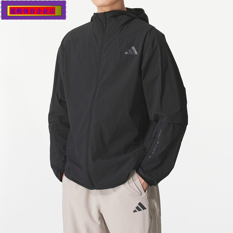 梭织夹克男装连帽运动服休