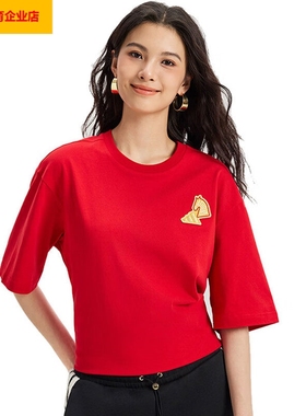 阿迪达斯2026马年红色新年款棉质半袖男女短袖T恤 KR3078