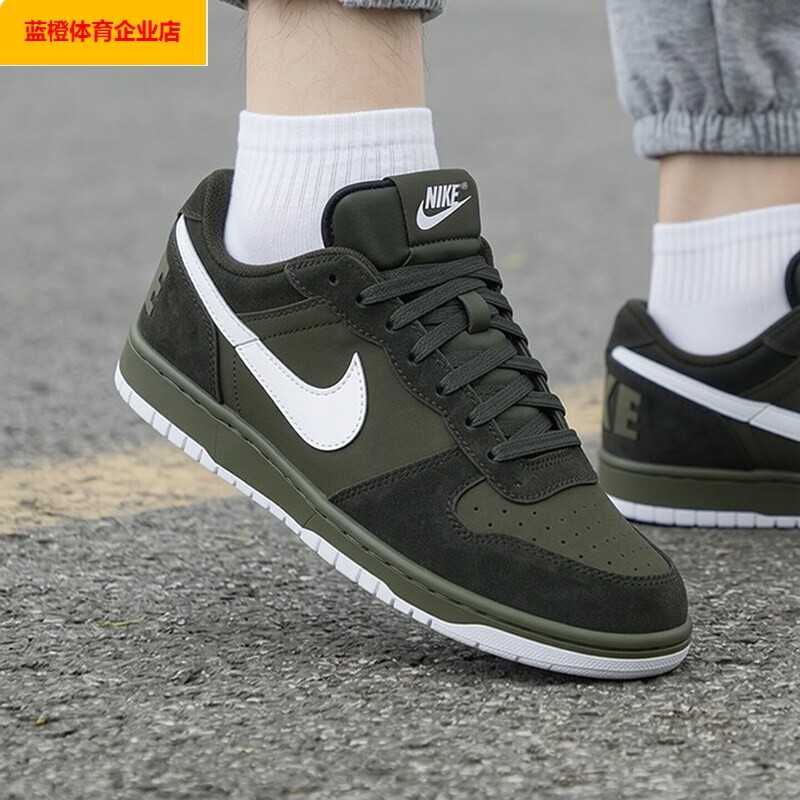 NIKE男鞋2026秋季新款板时