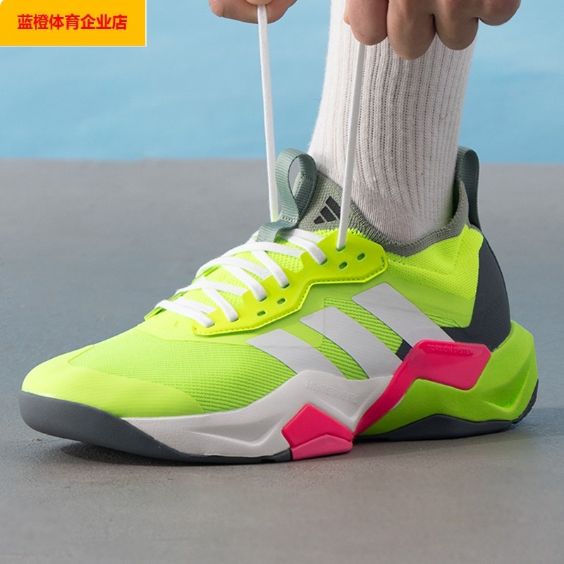 阿迪达斯男款综合训练鞋减震运动鞋舒适轻便篮球鞋IH2707