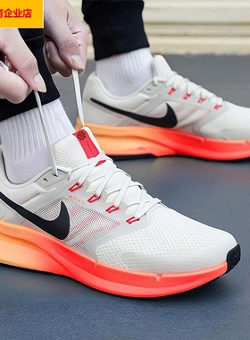 NIKE男2026新款RUN SWIFT 3网面透气跑步鞋减震休闲运动鞋DR2695