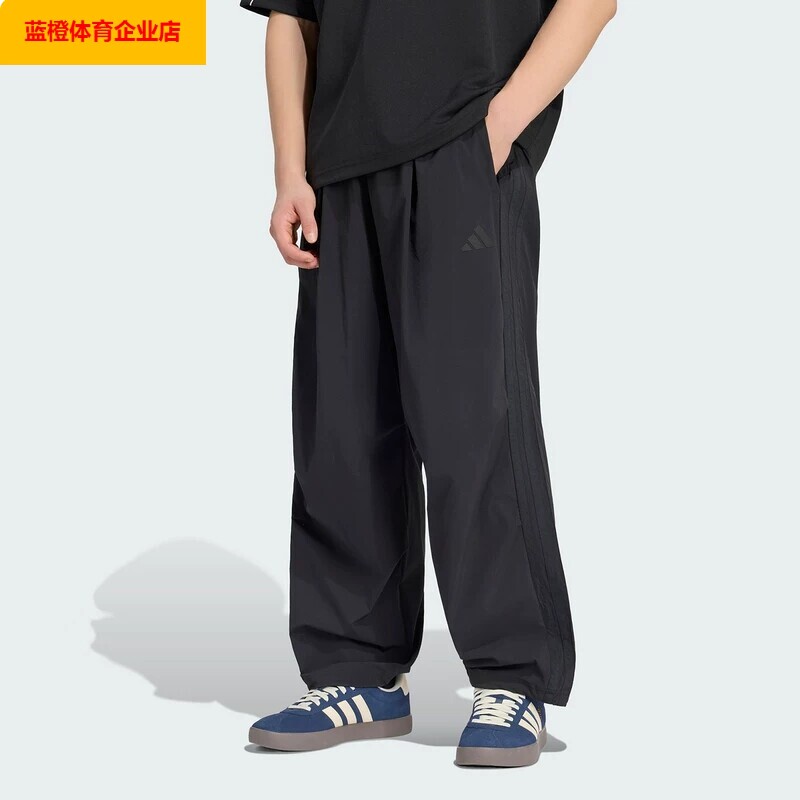 三条纹男防晒UPF50+风宽松