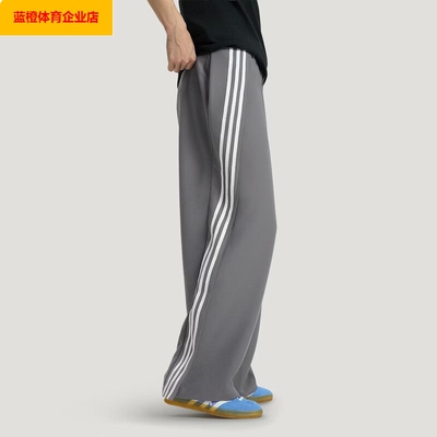 阿迪达斯男裤2026新款休闲垂坠宽松运动裤拉绳设计 KS5343