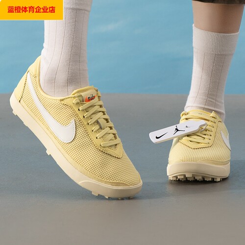 NIKE黄色休闲鞋女ASTROGB