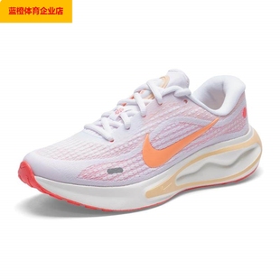女2026春季 Run网面缓震跑步鞋 新款 Journey FJ7765 运动鞋 NIKE跑鞋