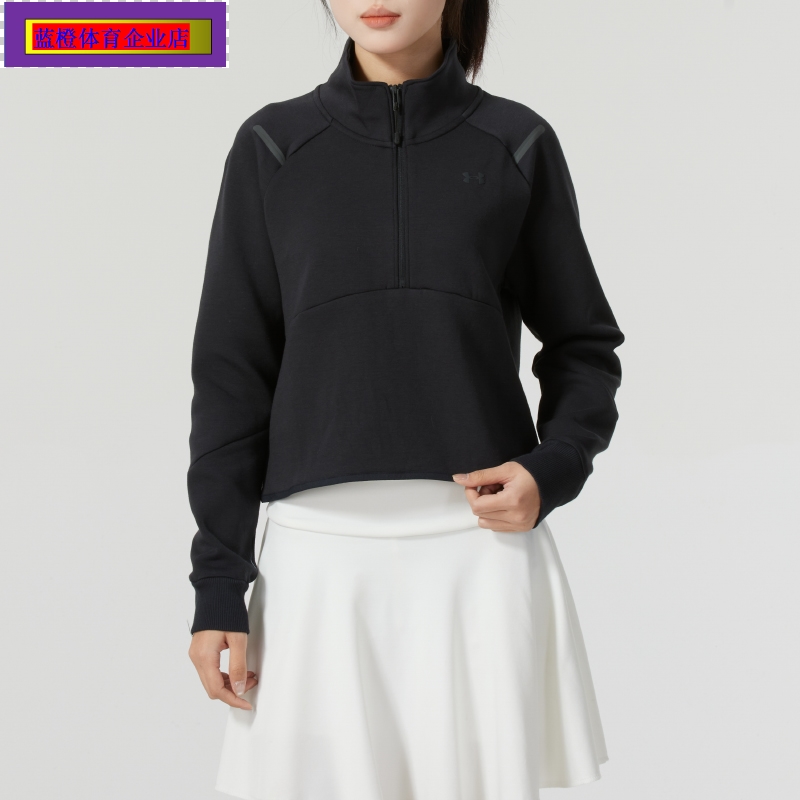 UA女装健身训练透气套头衫