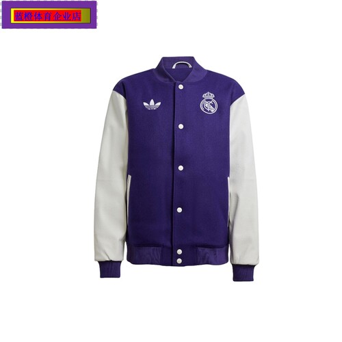 阿迪达斯夹克外套男2025新款撞色舒适棒球服复古休闲运动服JF2587