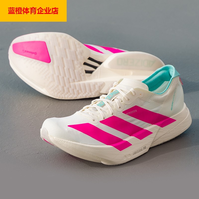 阿迪达斯男鞋2025冬季新款 ADIOS PRO 4 M马拉松跑步运动鞋KJ3873,运动鞋new,跑步鞋,淘宝优惠券,粉丝福利购,淘宝优惠卷