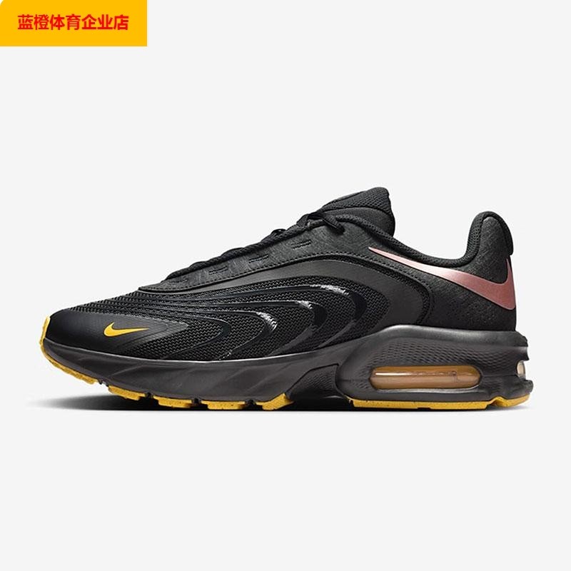 耐克男25冬季新款AIR MAX老爹鞋户外缓震运动气垫鞋休闲鞋IR0819