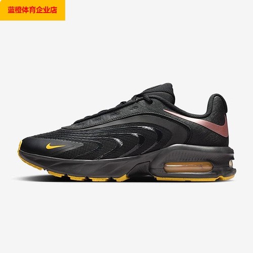 耐克男25冬季新款AIR MAX老爹鞋户外缓震运动气垫鞋休闲鞋IR0819