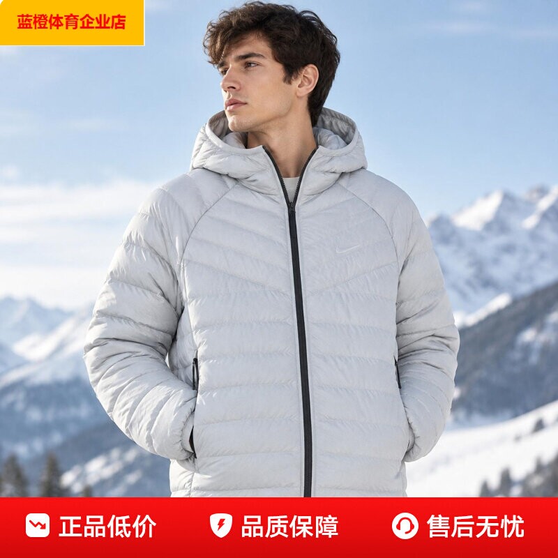 男装2026新款运动服户外