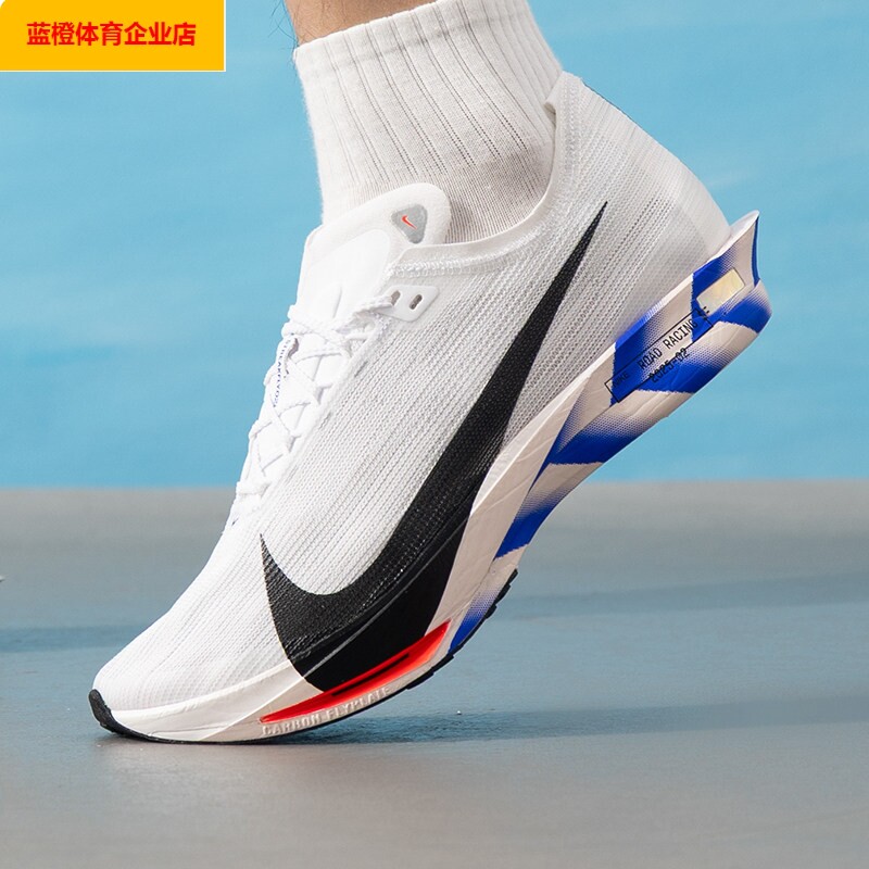 NIKE公路跑步鞋男夏季新款