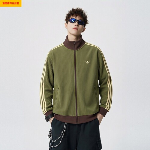 三叶草男装跑步运动服立领