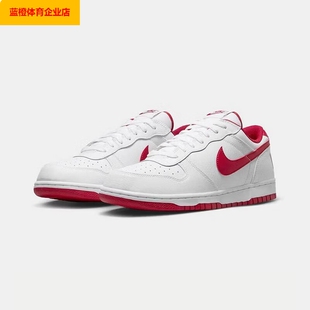 NIKE耐克男鞋2025冬季新款白红色BIG运动鞋轻便休闲鞋355152-150
