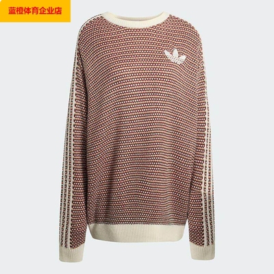 阿迪达斯三叶草男装女装2025冬季新款休闲圆领情侣套头衫KQ6291