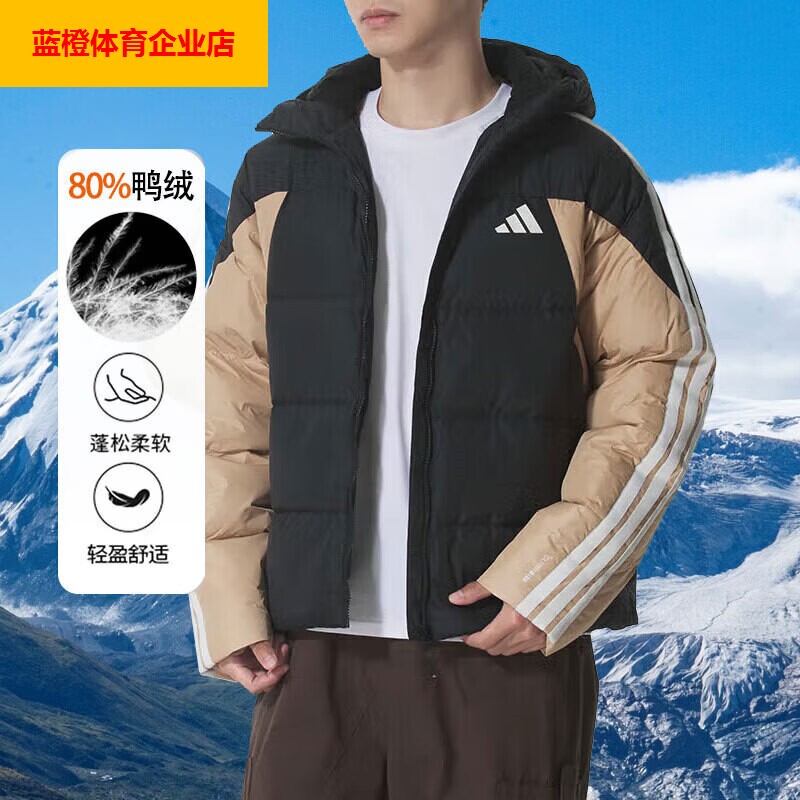 阿迪达斯三叶草男拼色短款羽绒服25秋冬新款运动服保暖外套KC2495