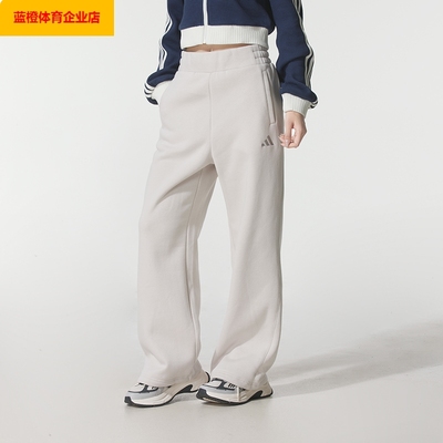 阿迪达斯女裤针织长裤 25新款户外休闲裤运动裤透气束KC0051