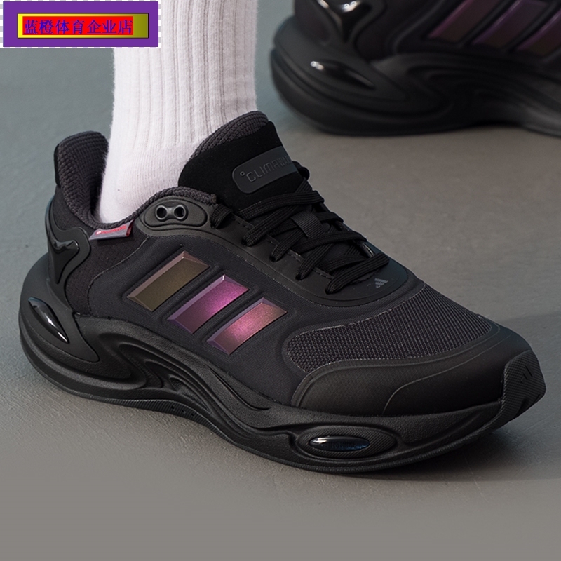 暖「芯」科技跑步鞋男2025