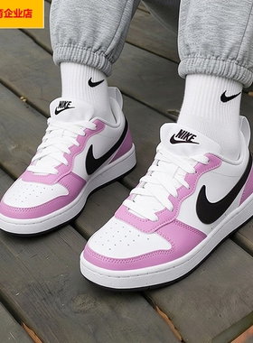 NIKE撞色休闲鞋女鞋2026春季新款COURTBOROUGH运动鞋板鞋DV5456