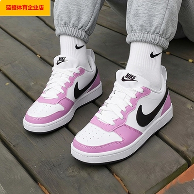 NIKE撞色休闲鞋女鞋2026春季新款COURTBOROUGH运动鞋板鞋DV5456