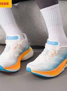 阿迪达斯男鞋女鞋 adizero boston 13波士顿13马拉松减震KH6366