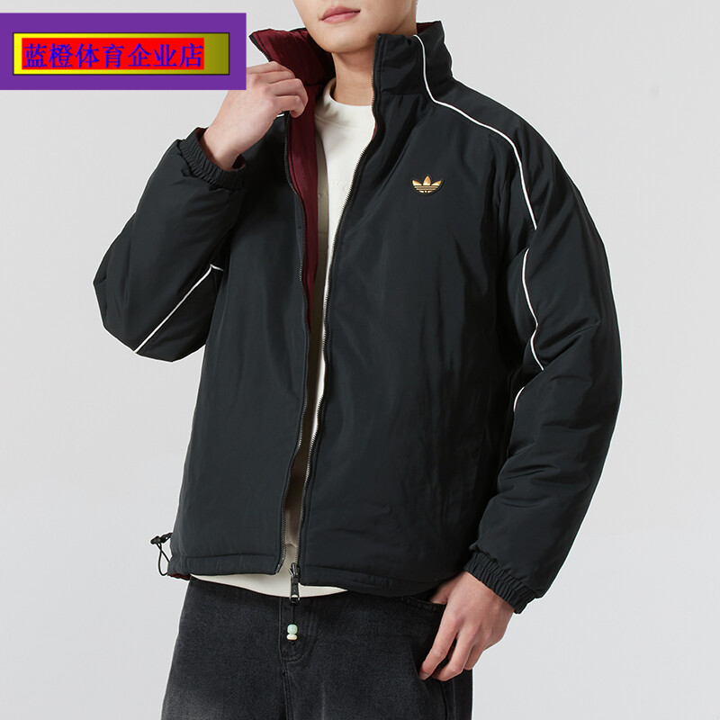 阿迪达斯三叶草新年款棉服男2025棉袄男蛇年运动本命年外套KA0821