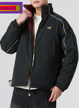 阿迪达斯三叶草新年款棉服男2025棉袄男蛇年运动本命年外套KA0821