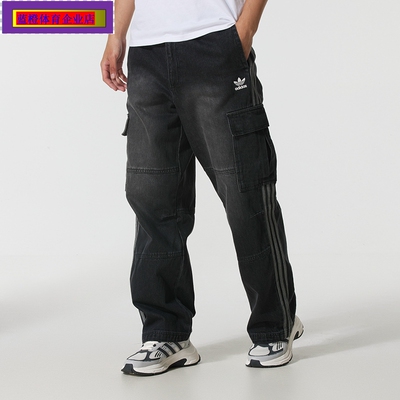 三叶草男装2025秋季新款梭