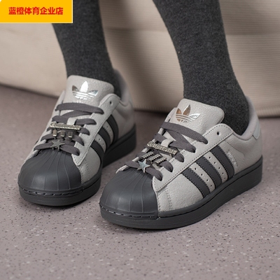 阿迪达斯三叶草轻便运动鞋男鞋女鞋春季新款经典贝壳头板鞋IH1629