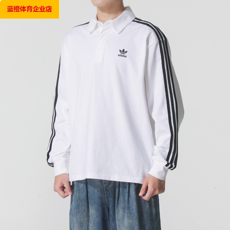 阿迪达斯三叶草三条纹POLO衫男2025秋季新款翻领长袖打底衫IZ2459