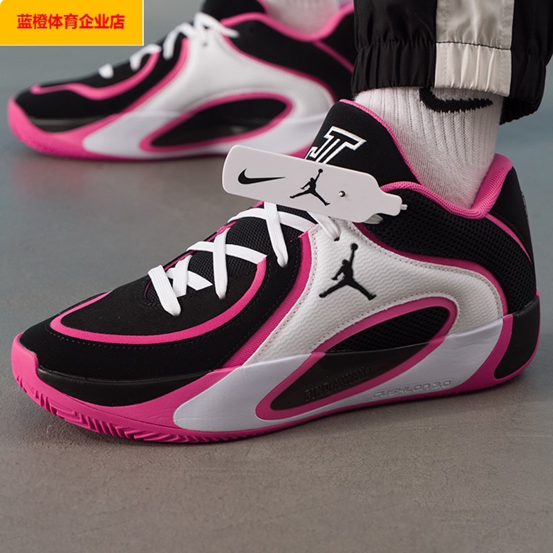 NIKE减震篮球鞋男2025新款JORDAN TATUM 4 PF运动鞋训练鞋HQ4613