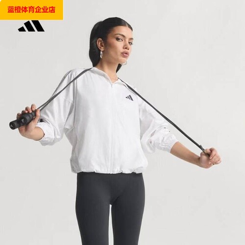 阿迪达斯女外套26新款运动服健身训练跑步梭织连帽夹克宽松KC7655