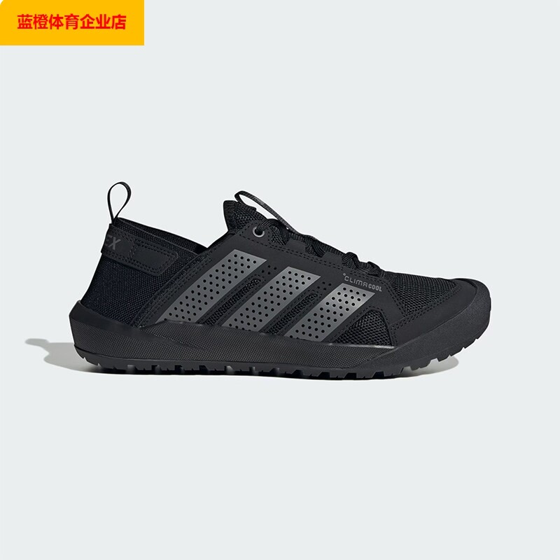 阿迪达斯溯溪鞋男鞋休闲鞋夏季新款透气户外涉水鞋清风HQ9170