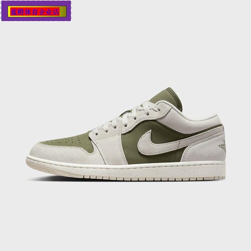 NIKEARJOD1LWS运动鞋秋季