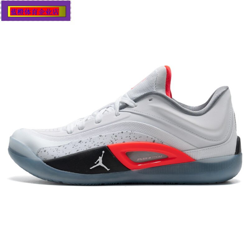 耐克篮球鞋男款25新款锡安4实战训练气垫运动鞋跑步鞋FD0591