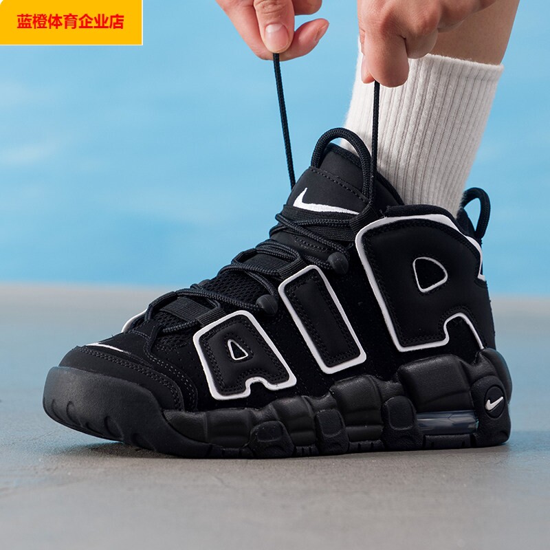 男女童鞋大AIRMOEUPT红运