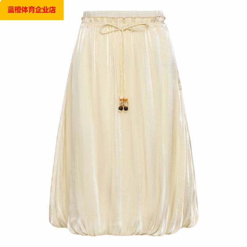 裙子女秋季新款半身运动花