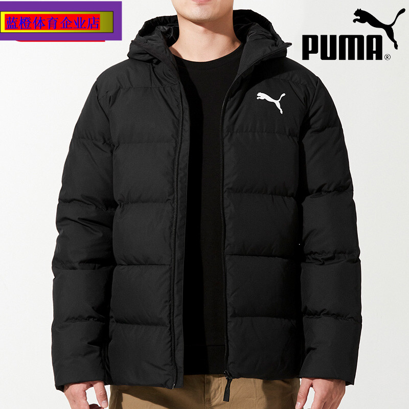 PUMA彪马连帽羽绒服男2023冬季新款短款防风运动外套夹克625737