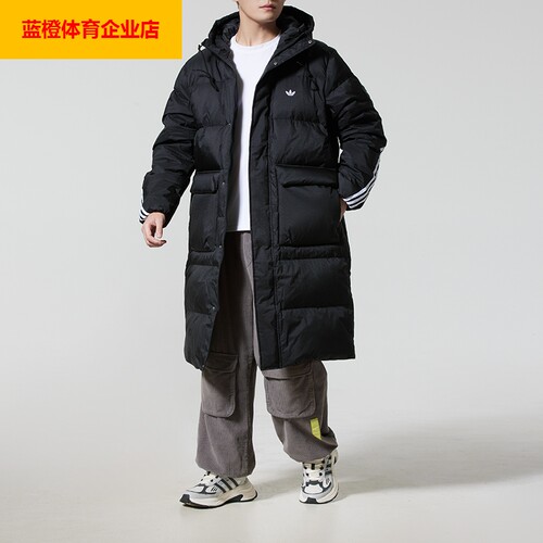 阿迪达斯正品三叶草羽绒服男装女装冬季新款保暖防风外套男KC2564