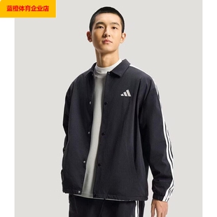 阿迪达斯外套男2026春季新款运动服跑步训练健身夹克KR2499