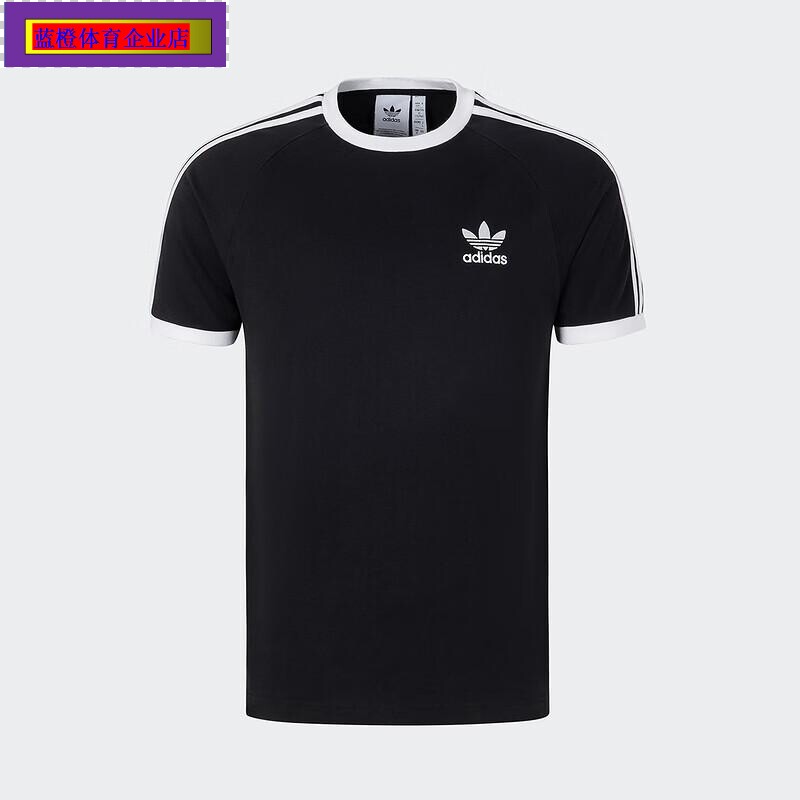 三叶草运动服短袖T恤男202