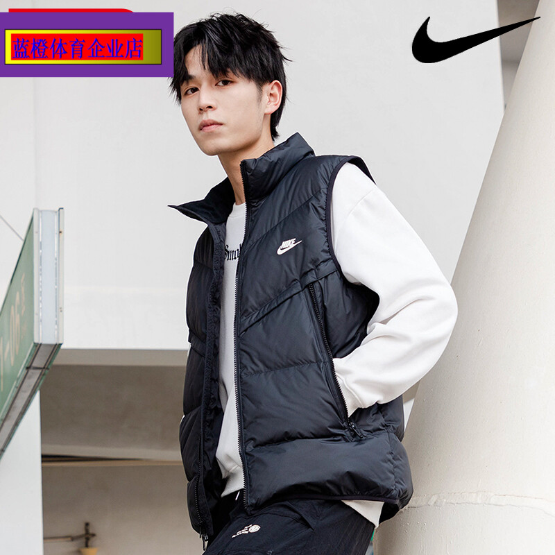 NIKE耐克羽绒马甲男装保暖立领2023冬季新款羽绒服内搭背心DV1136