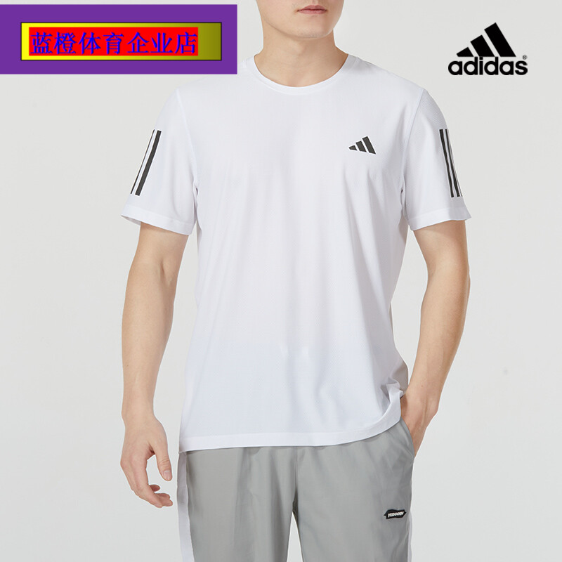 阿迪达斯短袖白色健身衣