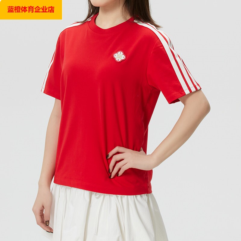 阿迪达斯本命年红色短袖女装马年新年款圆领休闲运动T恤衫KV0506
