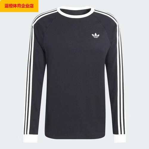 阿迪达斯三叶草圆领长袖T恤男26春季新款休闲打底衫运动服KE3546