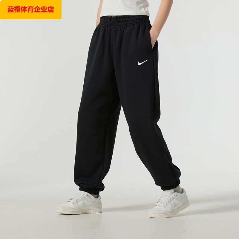 正品女卫裤休闲运动小脚收